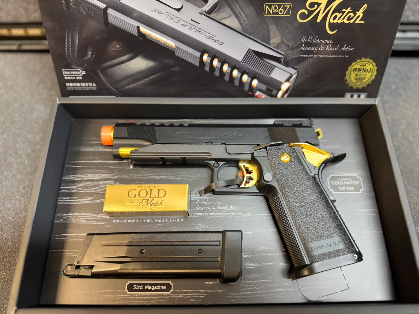 TOKYO MARUI Hi CAPA Gold Match GBB Pistol