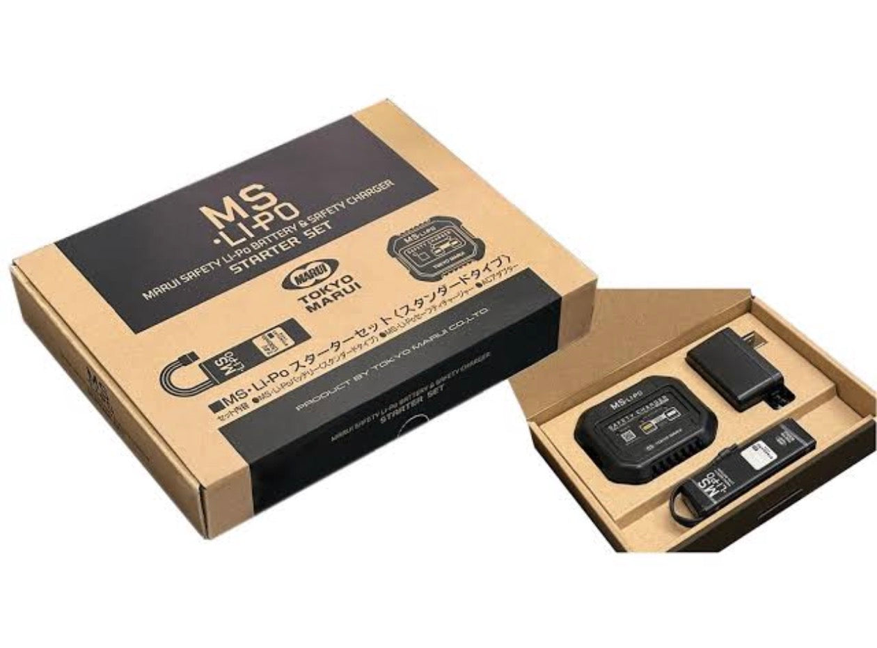 Tokyo Marui MS LIPO Battery Charger Set