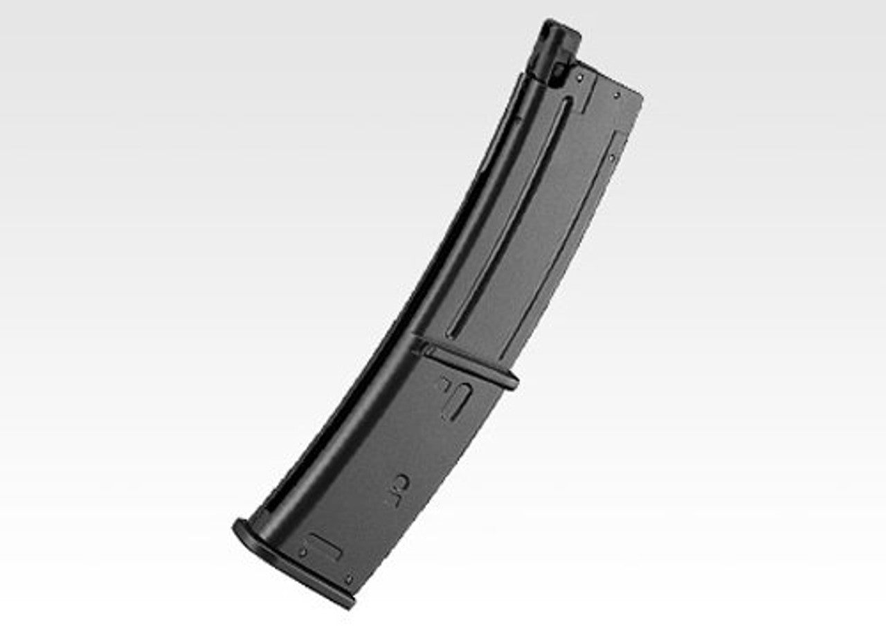 Tokyo marui MP7 Gas SMG Replica