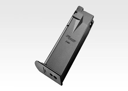 Tokyo Marui Licensed Sig Sauer P226 E2 Enhanced Edition