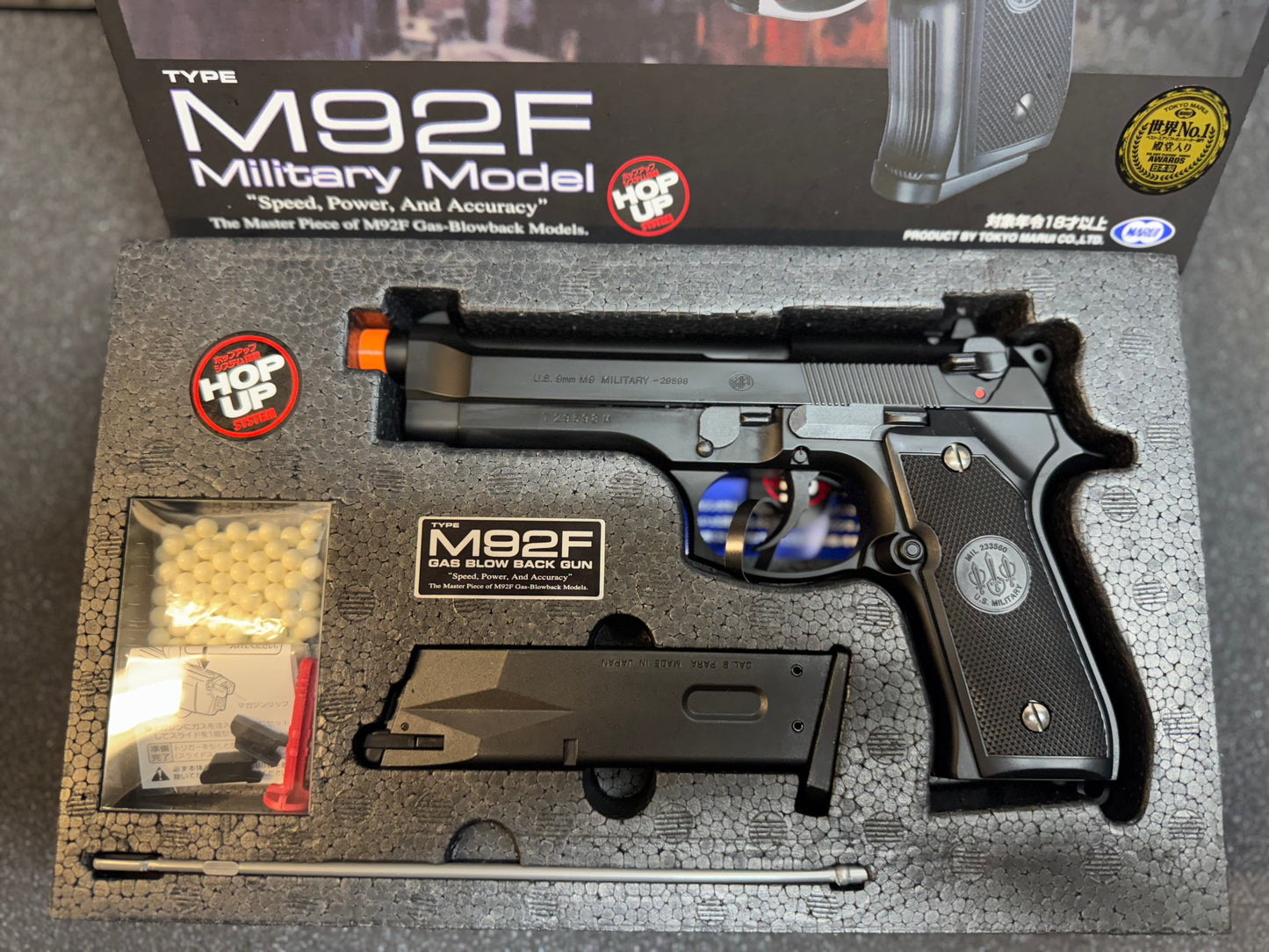 TOKYO MARUI M92F Military GBB Pistol