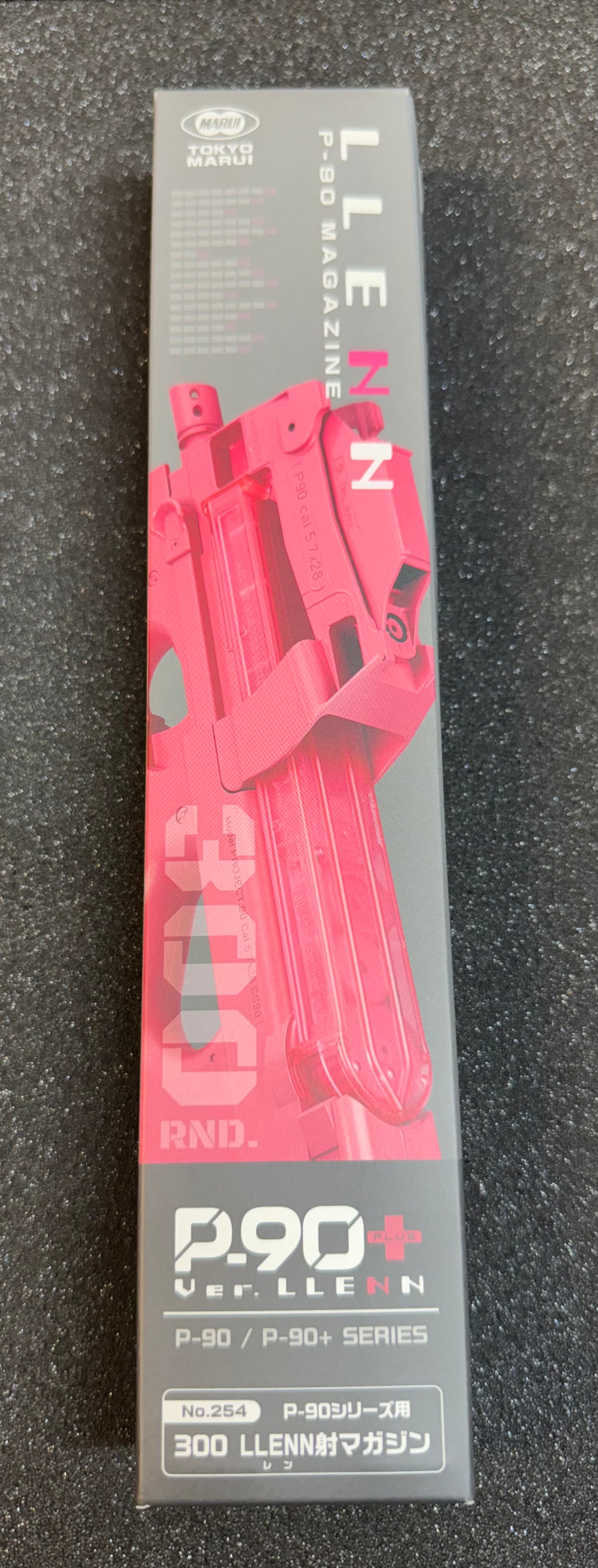 TOKYO MARUI Vorpal Bunny LLEANN Pink Spare P90 AEG Magazine Limited Edition