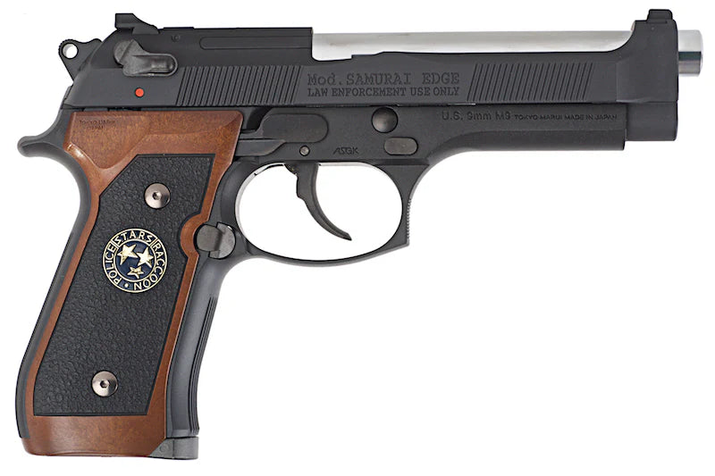 TOKYO MARUI Samurai Edge Standard Model M92F GBB Pistol