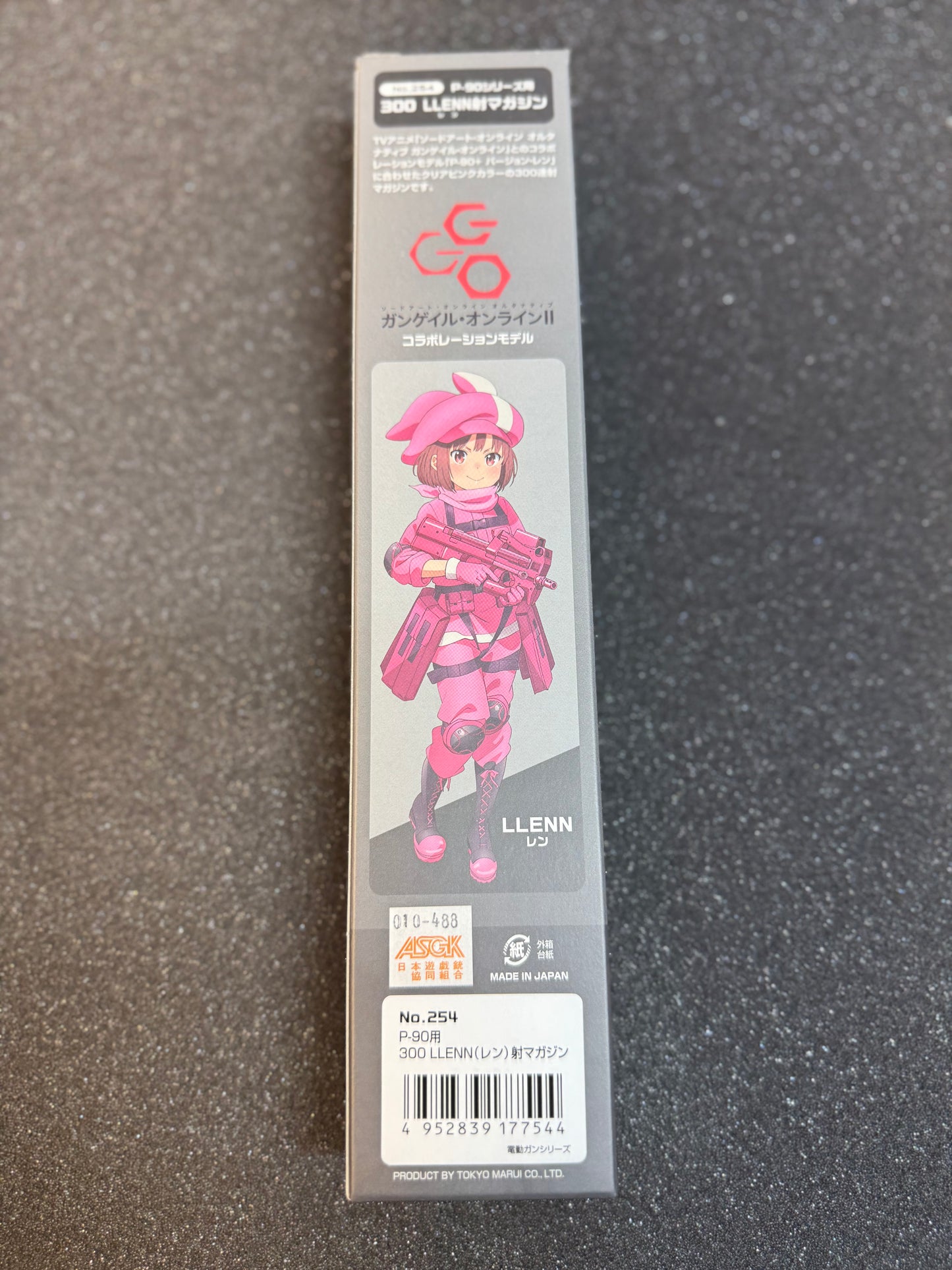 TOKYO MARUI Vorpal Bunny LLEANN Pink Spare P90 AEG Magazine Limited Edition