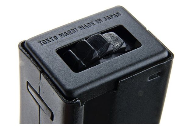 TOKYO MARUI MP5 MAGAZINE (200 ROUNDS MP5A5 NEXT GENERATION (NGRS) AEG MAGAZINE)