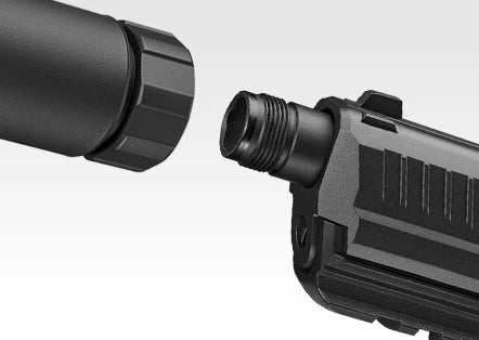 Tokyo marui HK 45 Tactical (Black)