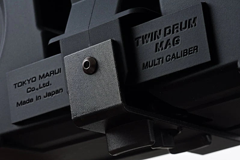 Tokyo Marui Twin Drum Magazine for M4 Electric AEGs (1200 rounds)