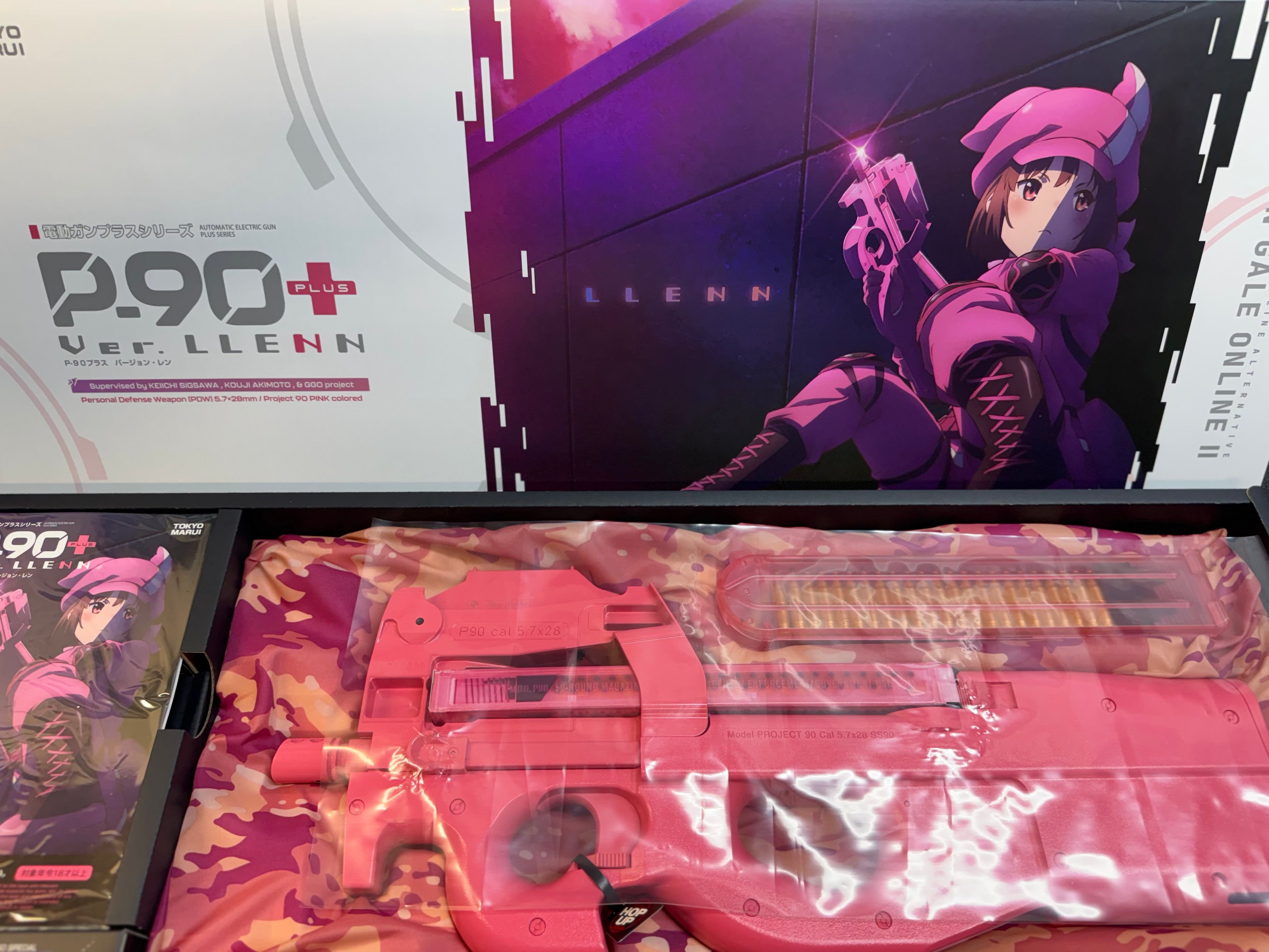 Limited Edition TOKYO MARUI P90 VER.LLENN (GUN GALE ONLINE
