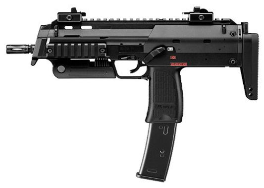 Tokyo marui MP7 Gas SMG Replica