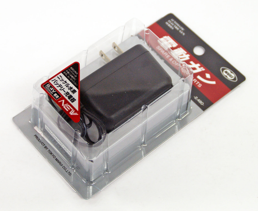 Tokyo Marui 8.4v Battery Charger