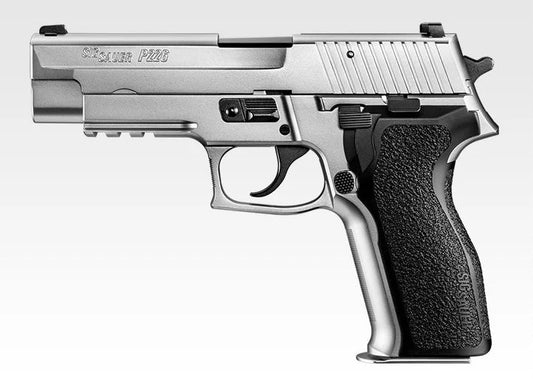 Tokyo Marui Licensed Sig Sauer P226 E2 Stainless Enhanced Edition