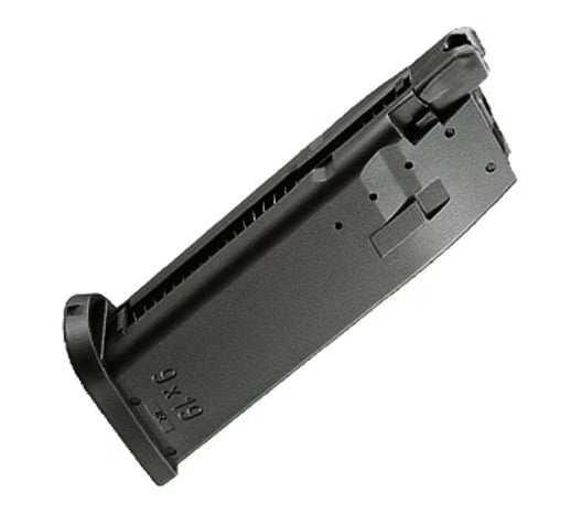 Tokyo Marui USP Full Size Gas Spare Magazine