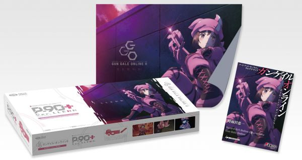 Limited Edition TOKYO MARUI P90 VER.LLENN (GUN GALE ONLINE) AIRSOFT AEG