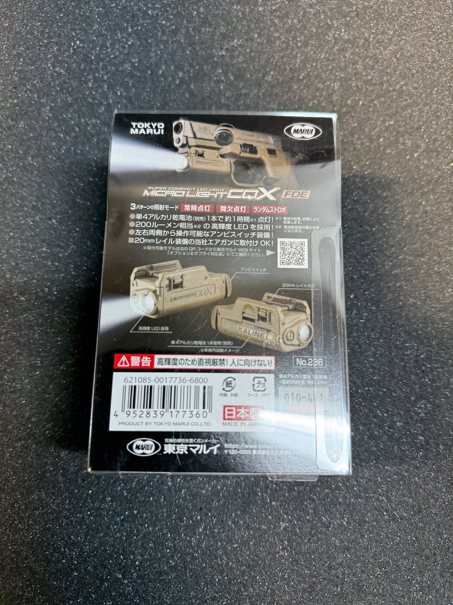 Micro Pro Light CQX FDE