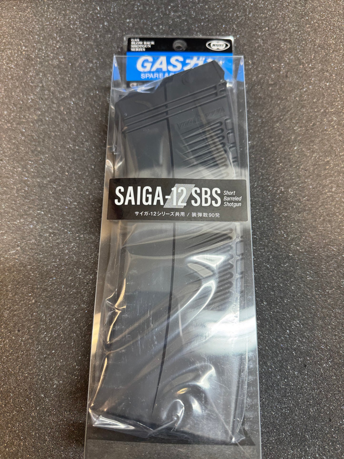 Tokyo Marui Gas Blowback SAIGA12/SBS 90 Round Magazine