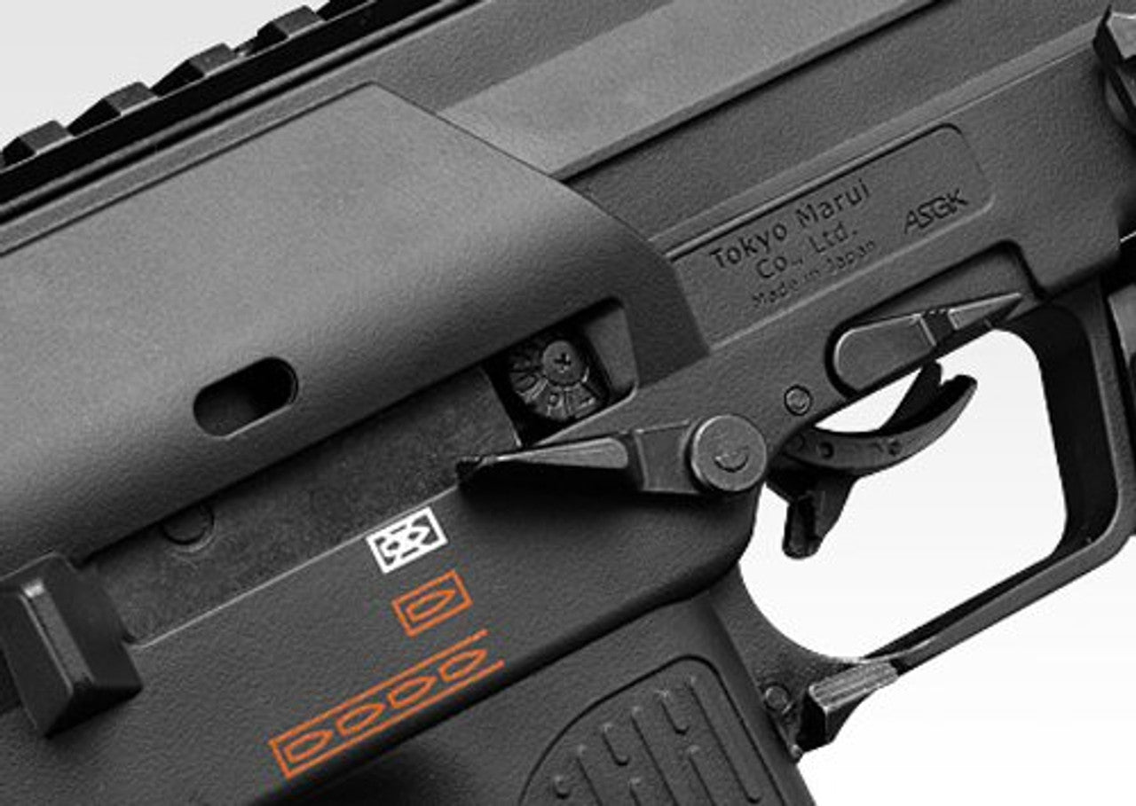 Tokyo marui MP7 Gas SMG Replica