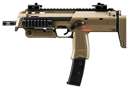 Tokyo marui MP7 Gas SMG Replica (FDE) Tan