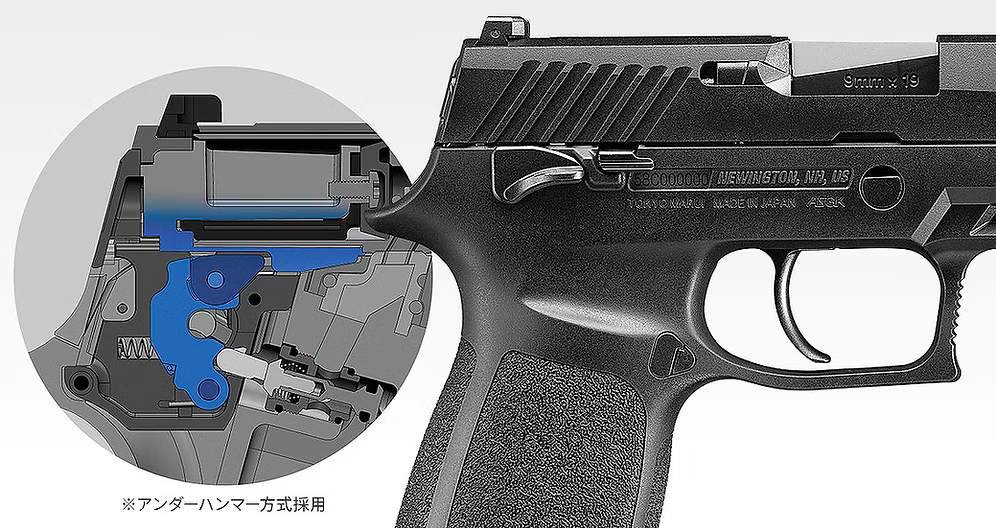 Tokyo Marui Licensed Sig Sauer P320
