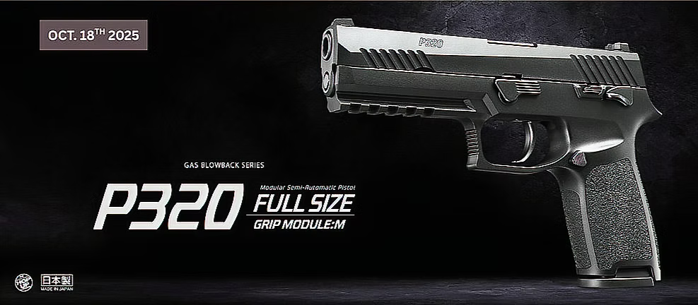 Tokyo Marui Licensed Sig Sauer P320