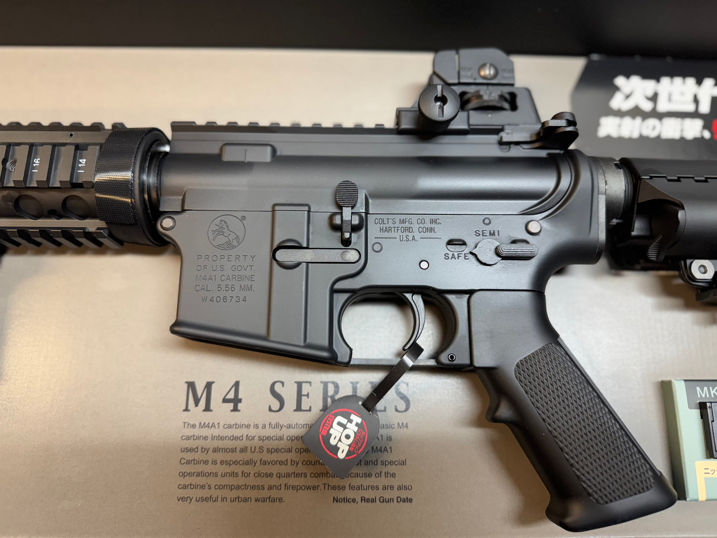 Tokyo Marui Next Generation Recoil Shock System Colt Licensed M4 CQB-R AEG Rifle