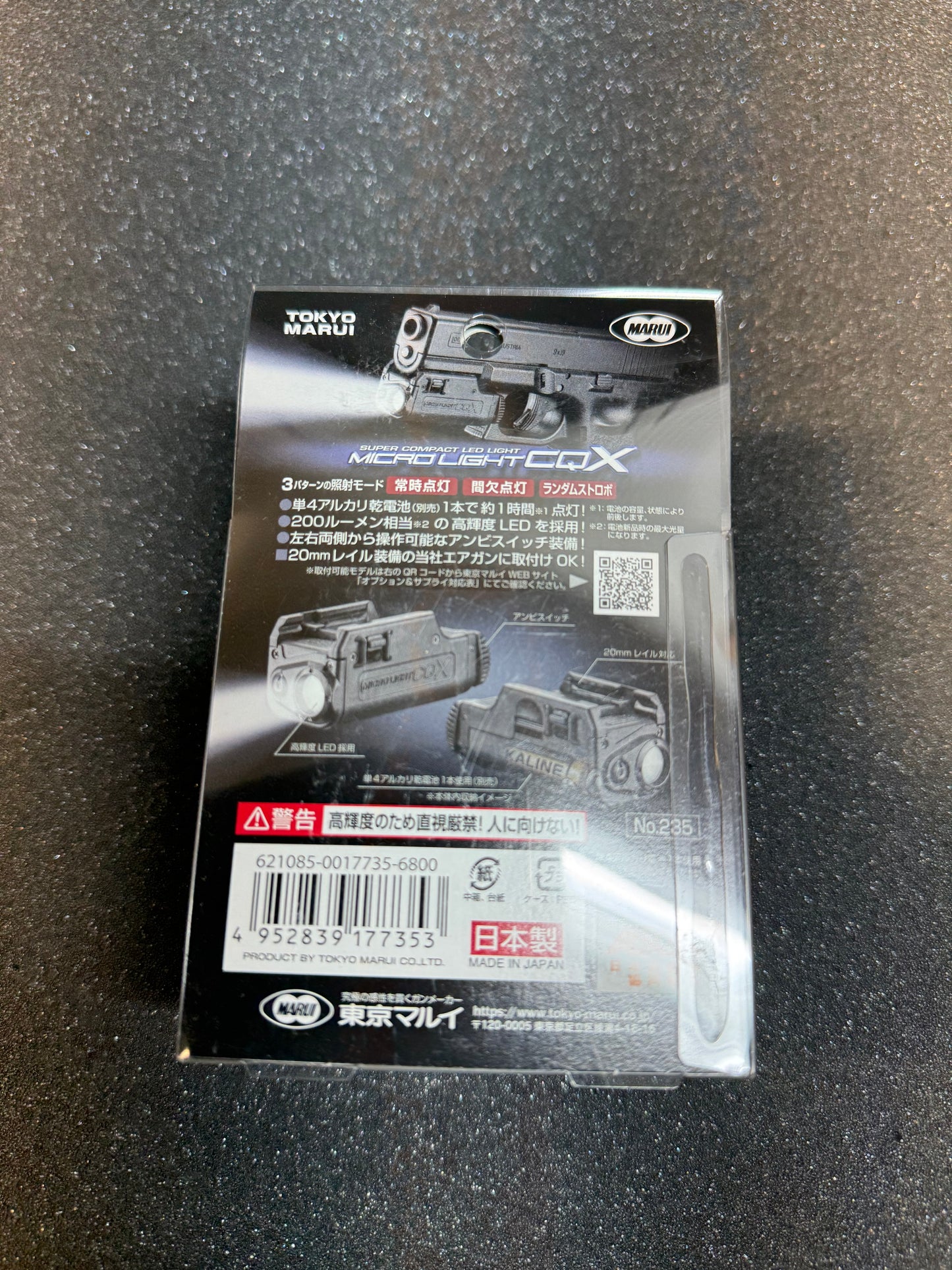 Micro Pro Light CQX Black