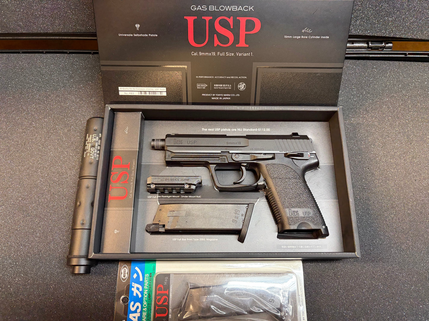 TOKYO MARUI HK USP Licensed Gas Blowback Pistol Full Size Tactical Package With Metal Detonator Threaded Barrel