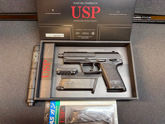 TOKYO MARUI HK USP Licensed Gas Blowback Pistol Full Size Tactical Package With Metal Detonator Threaded Barrel