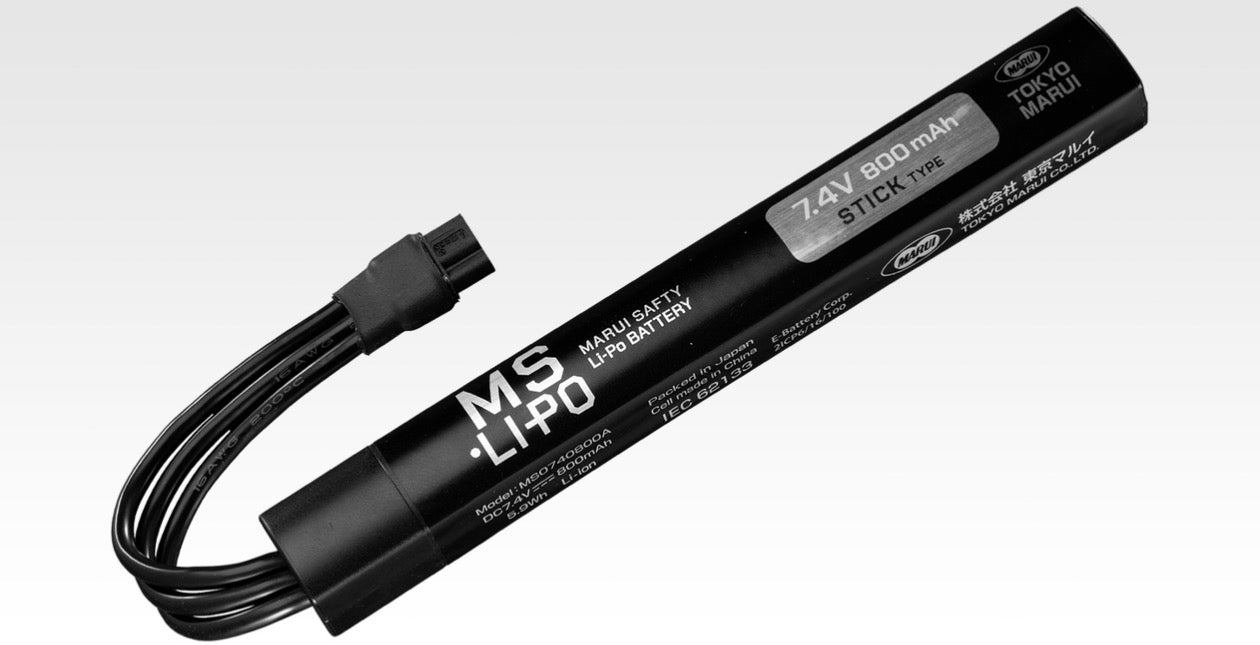 Tokyo Marui MS LIPO Stick 7.4v 800 MAH Battery