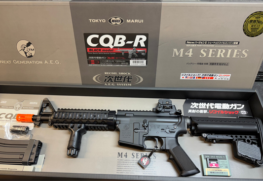 Tokyo Marui Next Generation Recoil Shock System Colt Licensed M4 CQB-R AEG Rifle