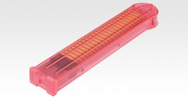 Limited Edition TOKYO MARUI P90 VER.LLENN (GUN GALE ONLINE) AIRSOFT AEG