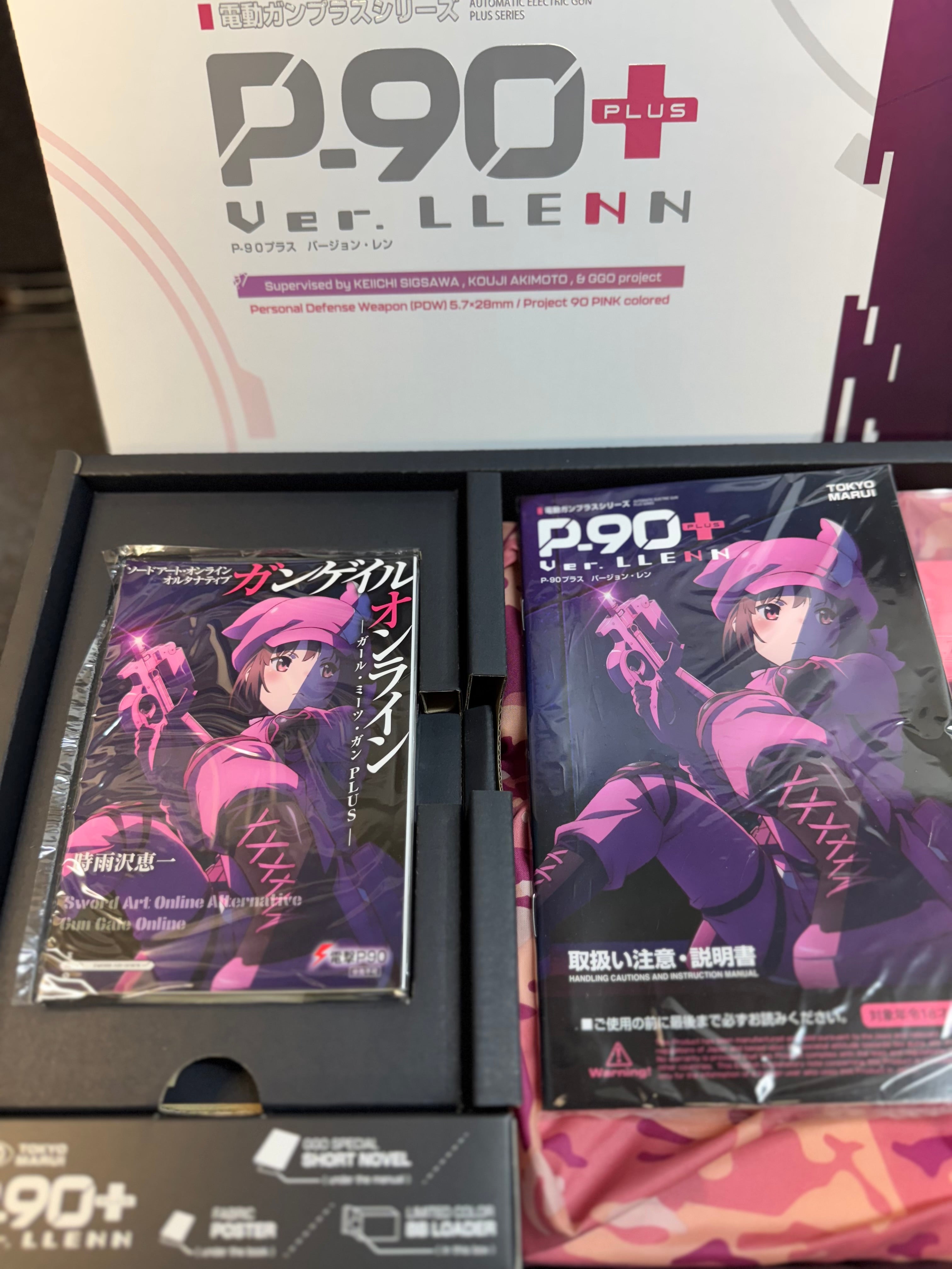 Limited Edition TOKYO MARUI P90 VER.LLENN (GUN GALE ONLINE