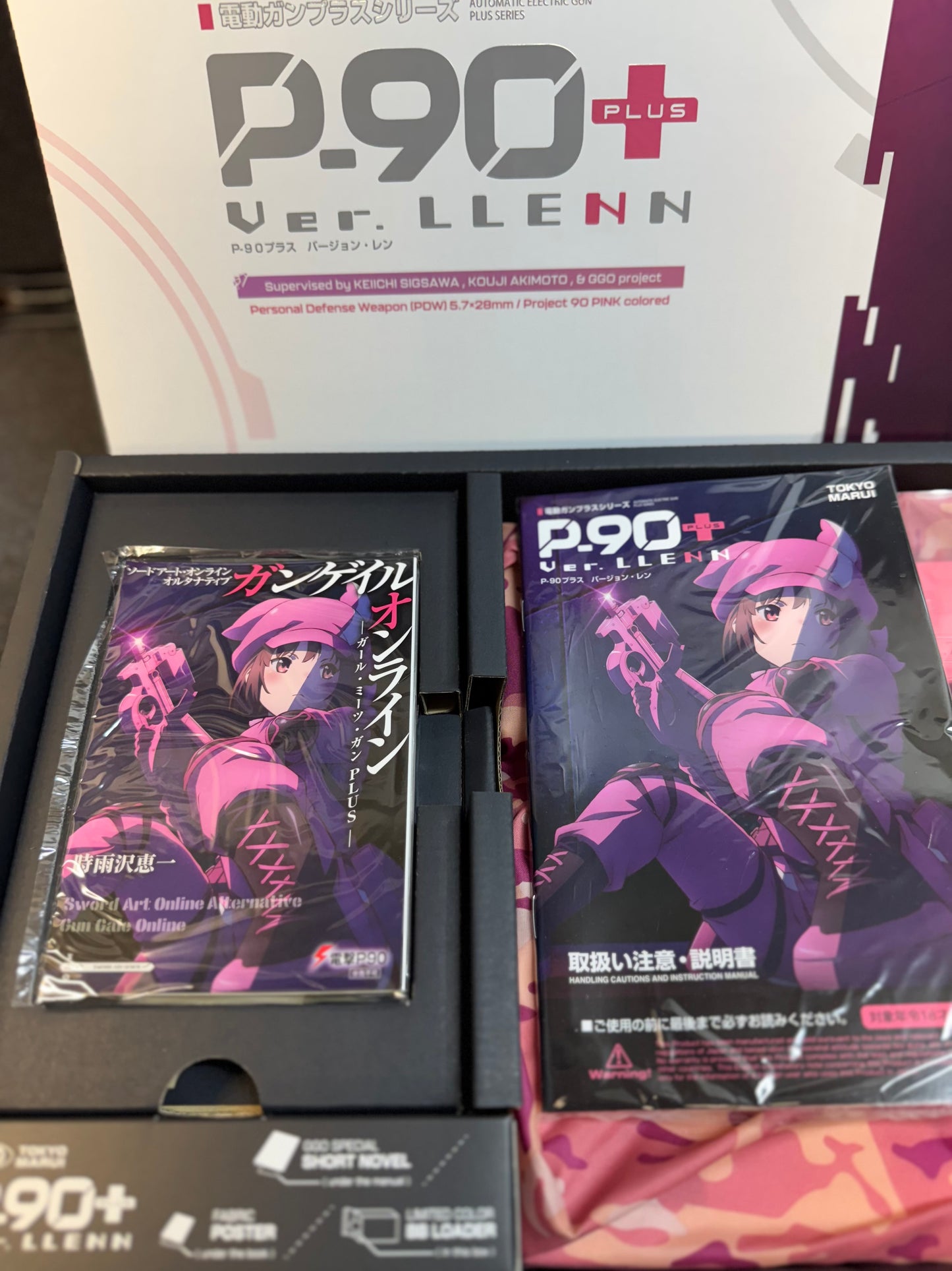 Limited Edition TOKYO MARUI P90 VER.LLENN (GUN GALE ONLINE) AIRSOFT AEG