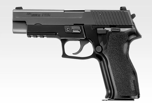 Tokyo Marui Licensed Sig Sauer P226 E2 Enhanced Edition