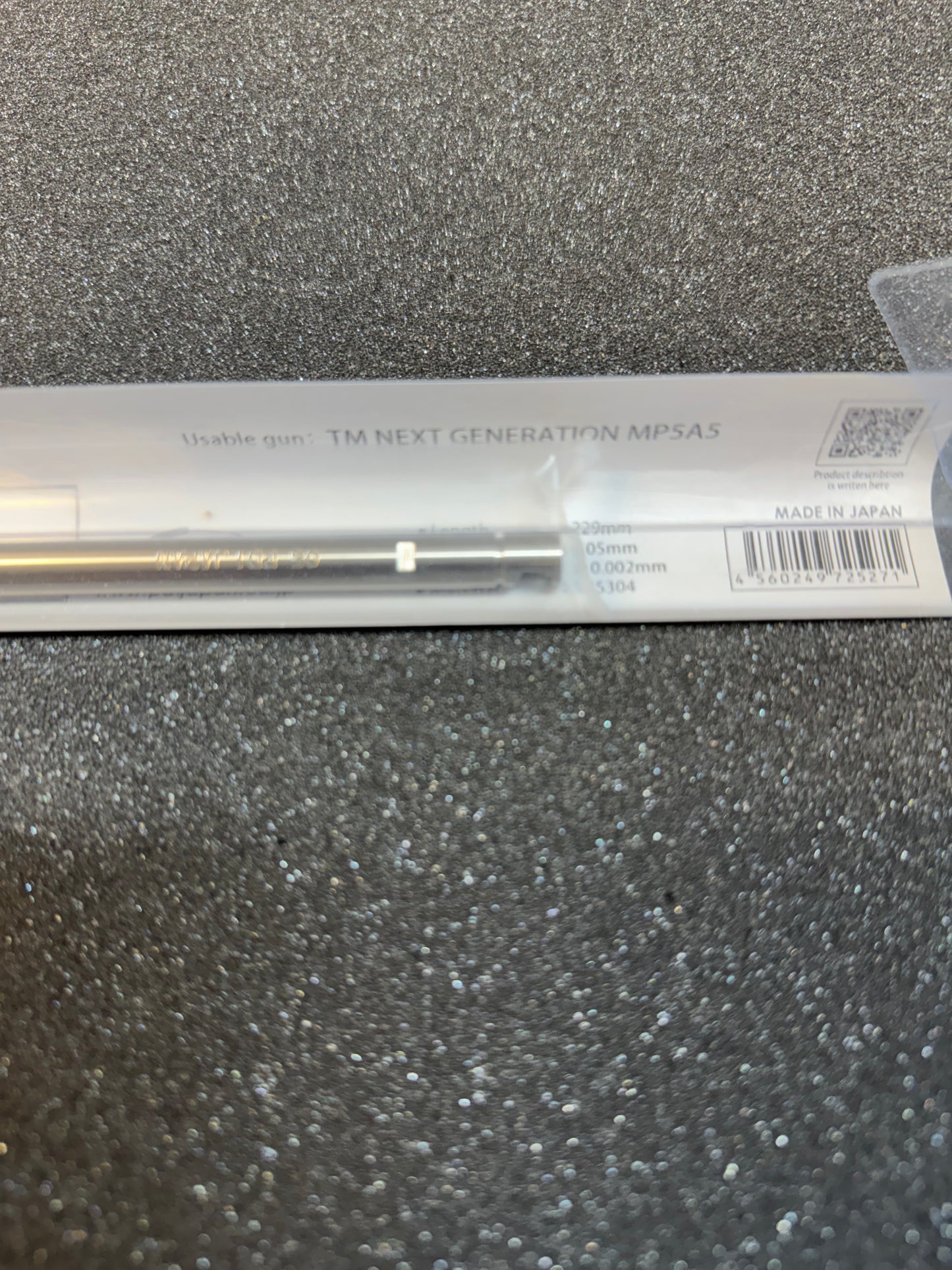 Tokyo Marui PDI Precision Inner Barrel for MP5A5