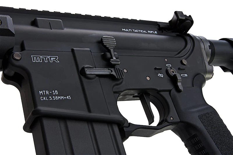 Tokyo Marui MTR16 GBBR MWS Gas Blowback Silver Edition