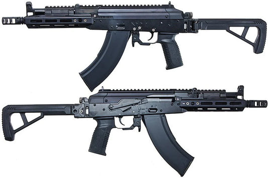 Tokyo Marui AKX Gas Blowback Rifle