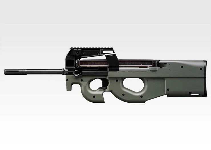 Tokyo Marui PS90 High Cycle AEG Rifle (Olive)