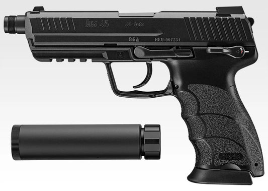 Tokyo marui HK 45 Tactical (Black)