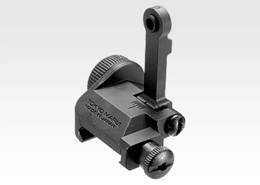 Tokyo Marui Rear Flip-Up Rear Sight