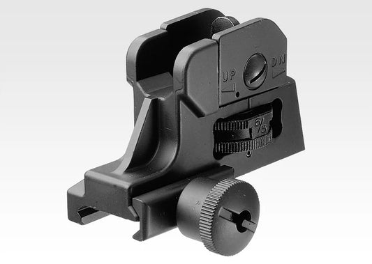 Tokyo Marui Rear Sight CQB