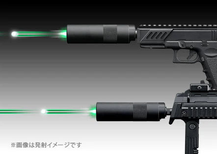 Tokyo marui Tracer Unit