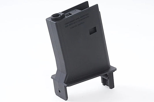 Tokyo Marui Twin Drum Magazine for M4 Electric AEGs (1200 rounds) Adapter
