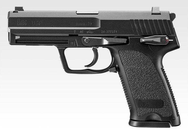 TOKYO MARUI HK USP Licensed Gas Blowback Pistol Full Size
