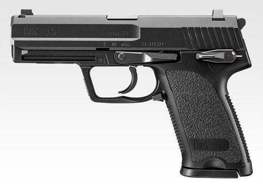 TOKYO MARUI HK USP Licensed Gas Blowback Pistol Full Size